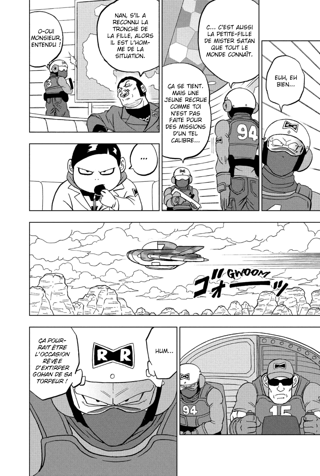  Dragon Ball Super 093 Page 45